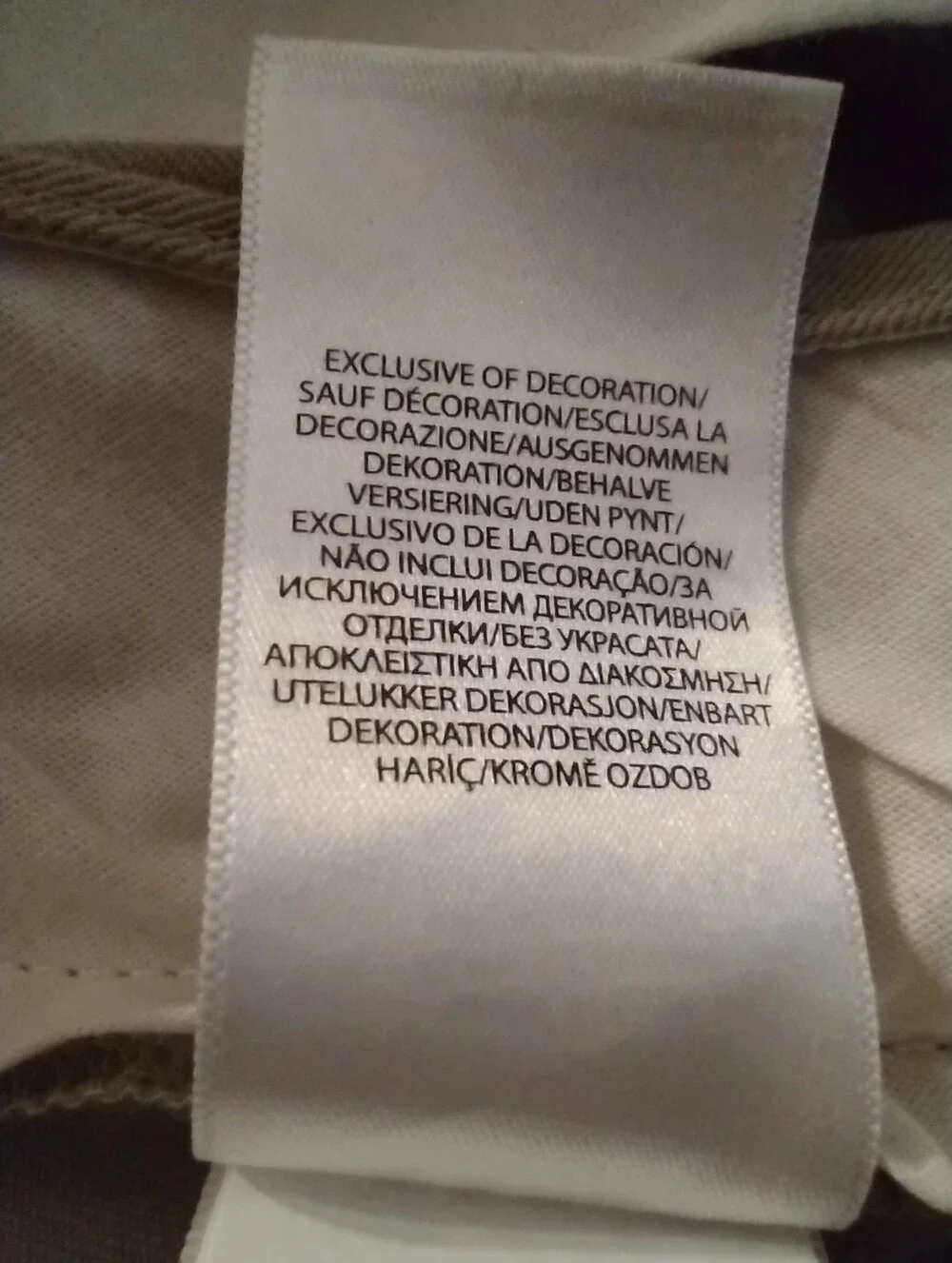 Polo Ralph Lauren Chino Pants Men's 36x29 Khaki Classic Fit Cotton Twill Career